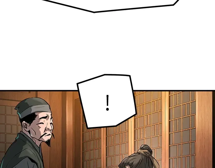 第23话 第196页