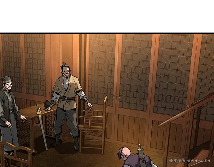 第23话 第216页