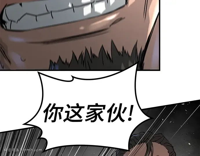 第23话 第224页