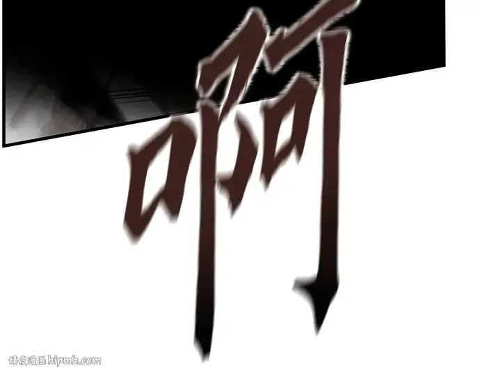 第23话 第232页