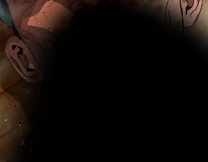 第23话 第260页