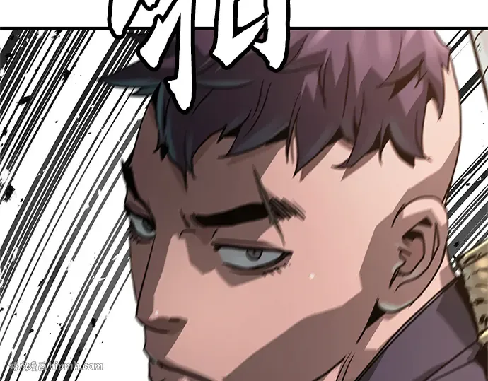 第23话 第264页