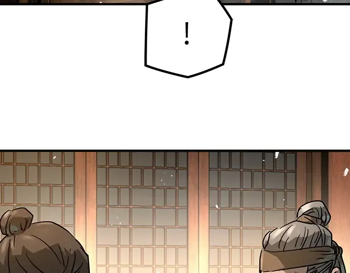 第23话 第269页
