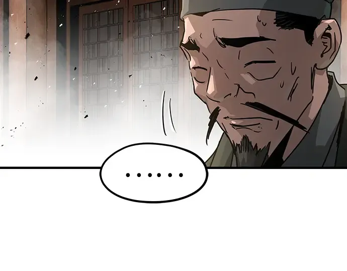 第23话 第271页
