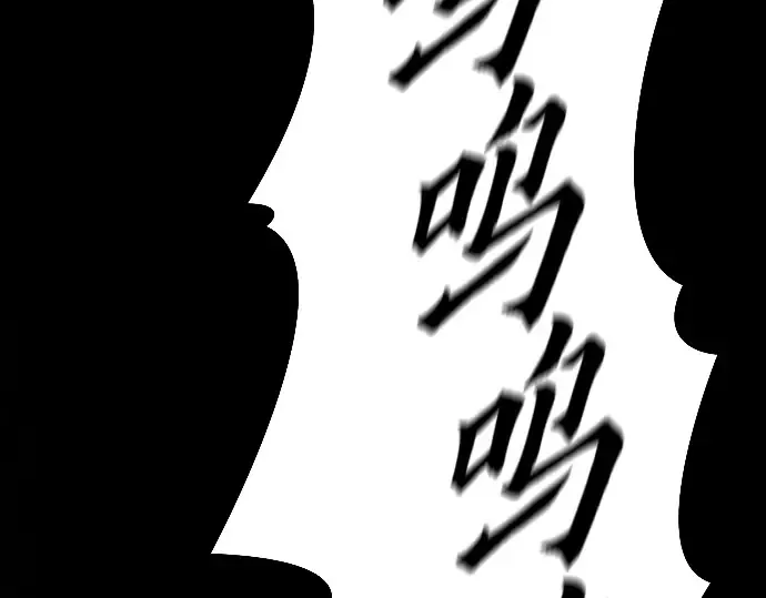 第23话 第282页