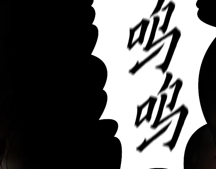 第23话 第283页