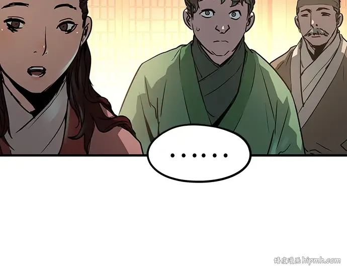 第24话 第184页