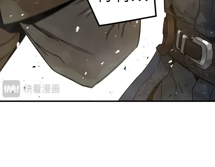 第24话 第217页