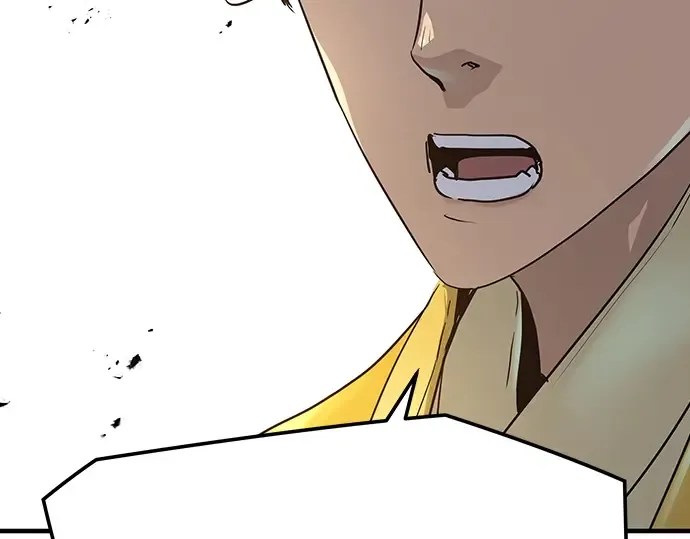 第25话 第79页