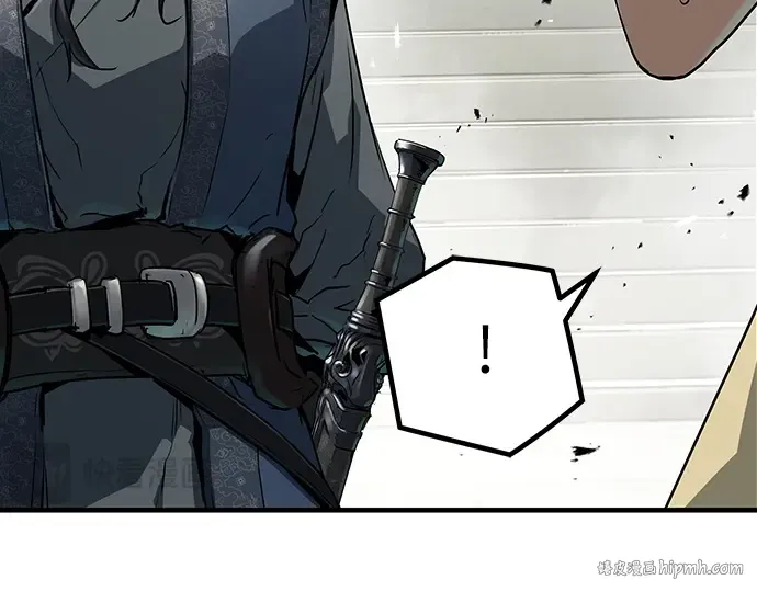 第25话 第144页