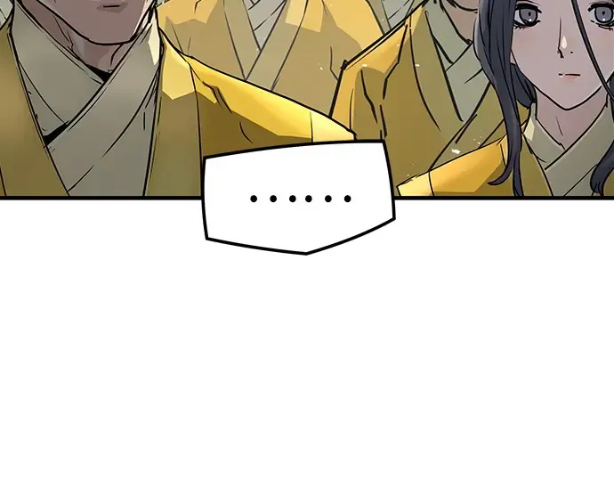 第26话 第71页