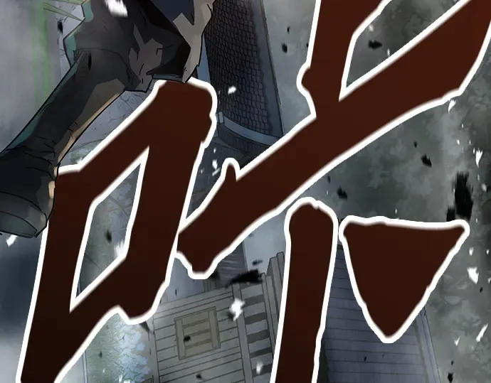 第29话 第46页