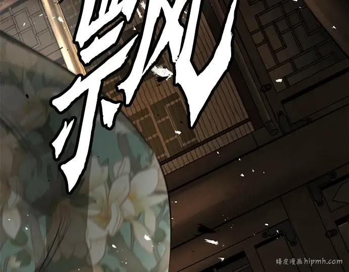第29话 第296页