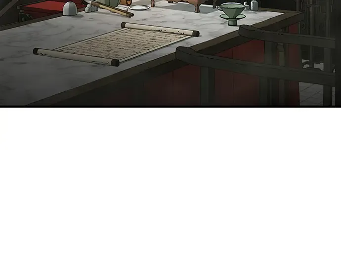 第31话 第4页