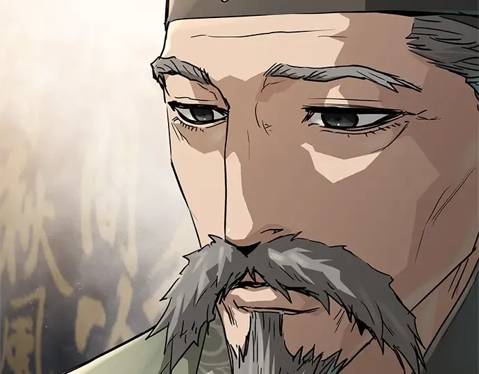 第31话 第26页