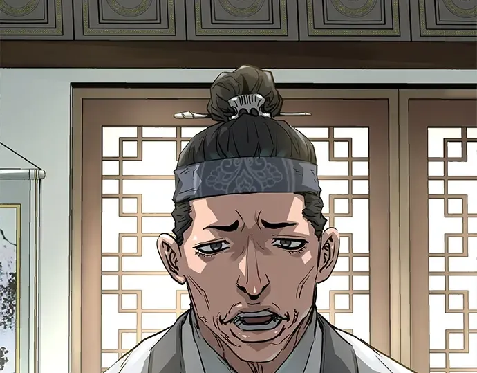 第31话 第36页