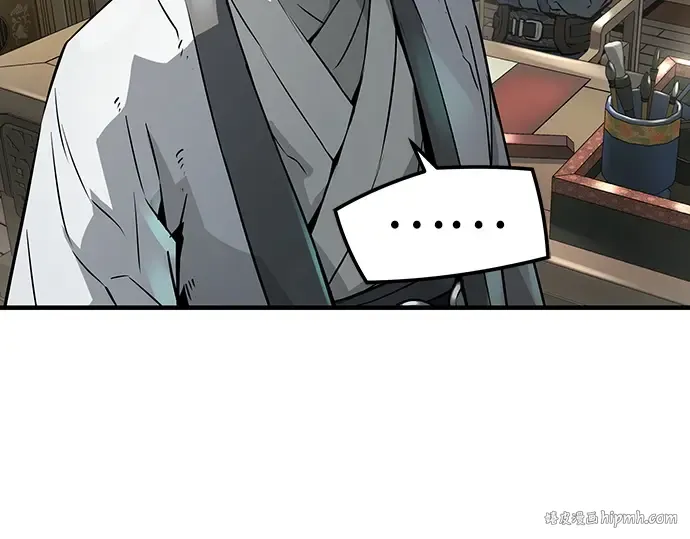 第31话 第64页
