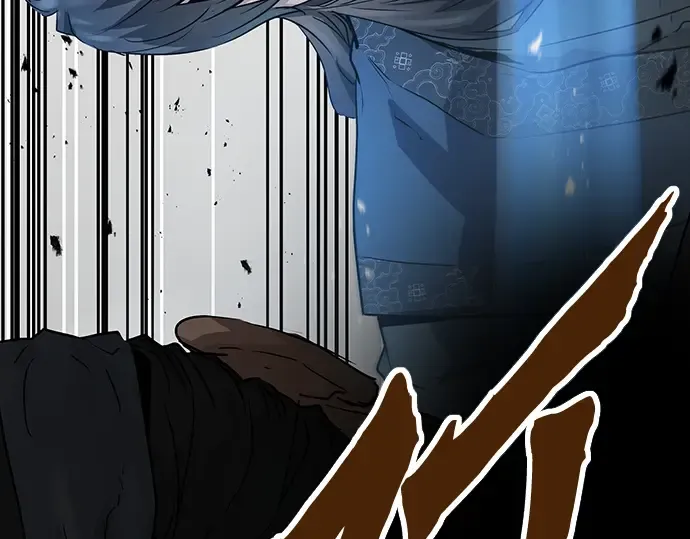 第31话 第133页
