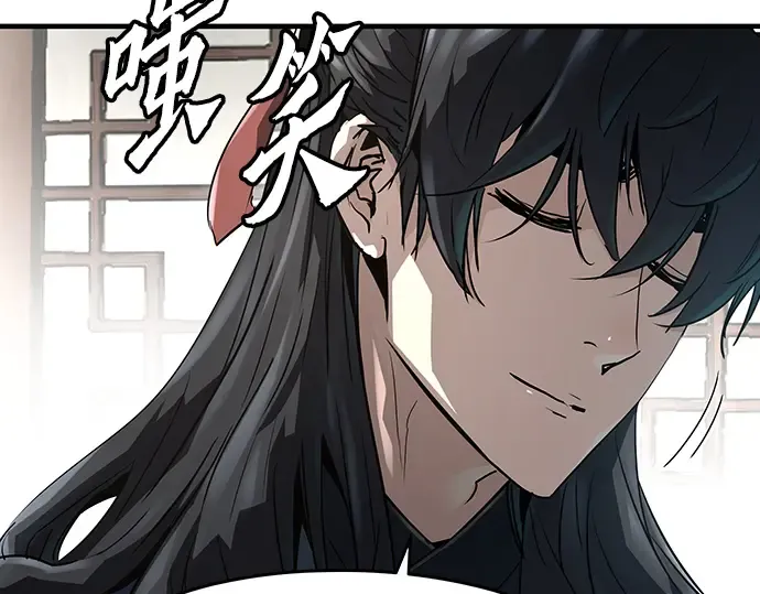 第31话 第229页