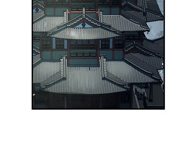 第32话 第266页