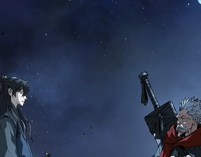 第33话 第141页