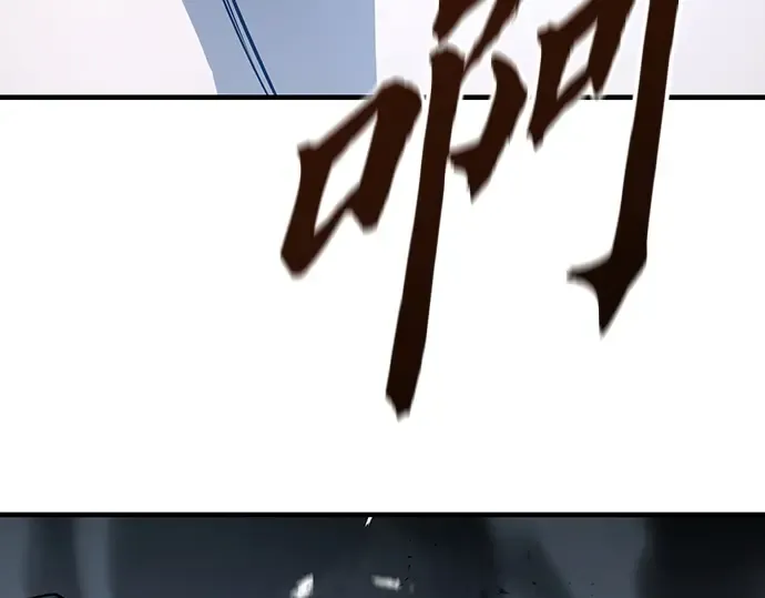 第33话 第154页