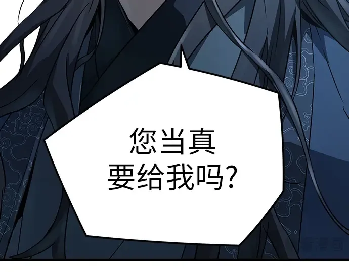 第33话 第178页