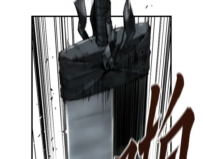 第33话 第187页
