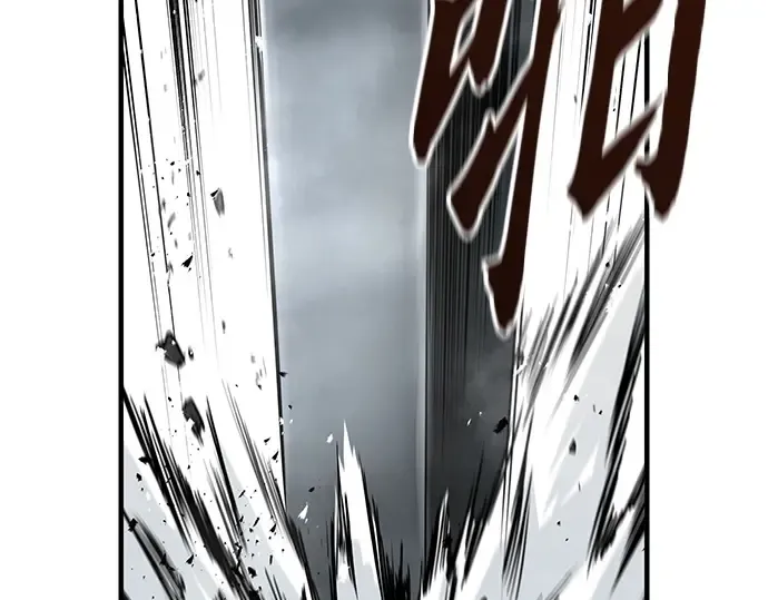 第33话 第188页