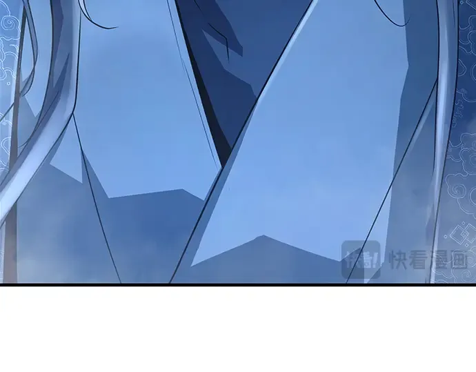 第34话 第12页