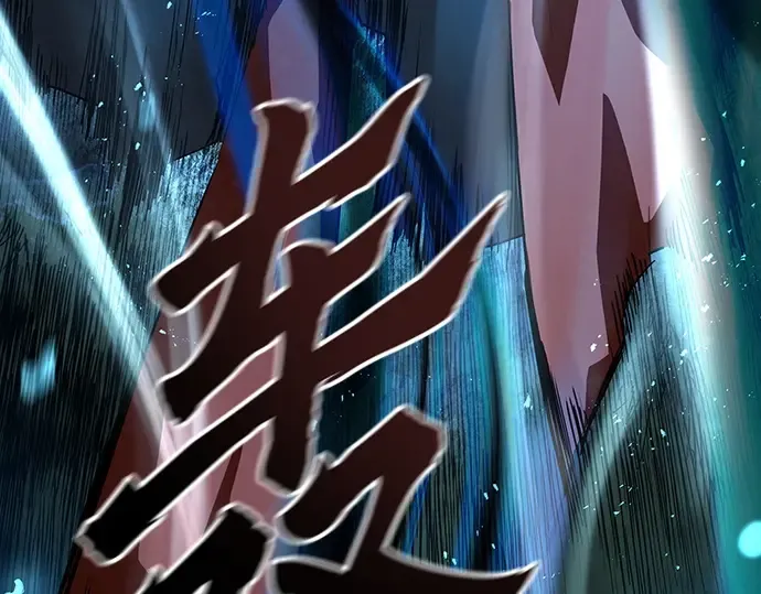 第34话 第61页