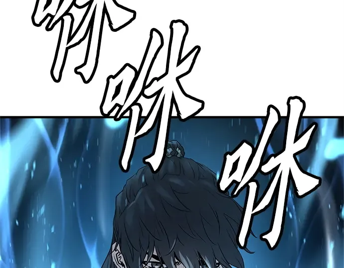 第34话 第69页