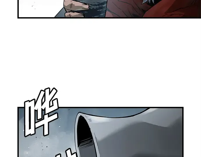 第34话 第151页