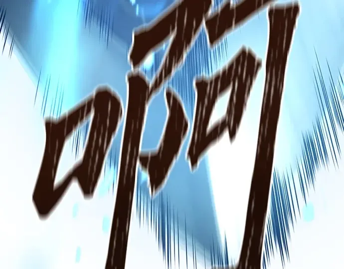 第34话 第220页