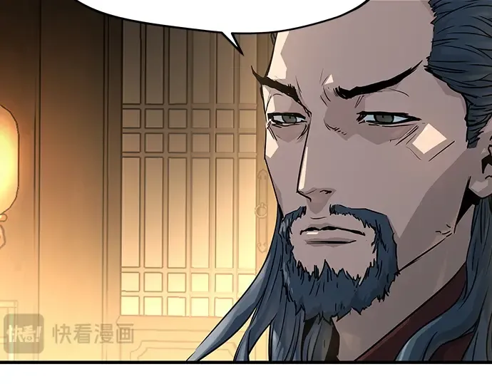第34话 第266页