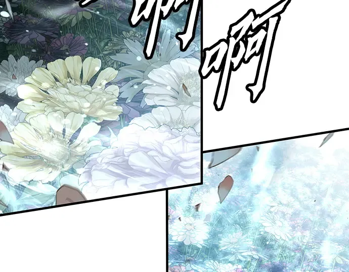 第35话 第151页