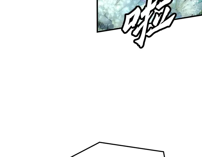 第35话 第153页