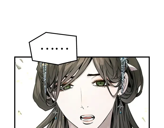 第35话 第189页