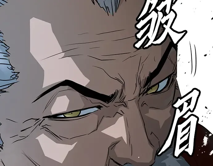 第35话 第266页