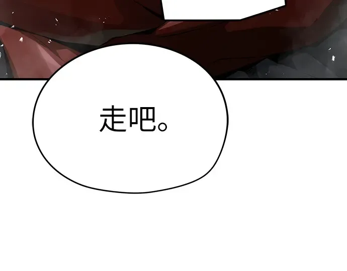 第35话 第273页