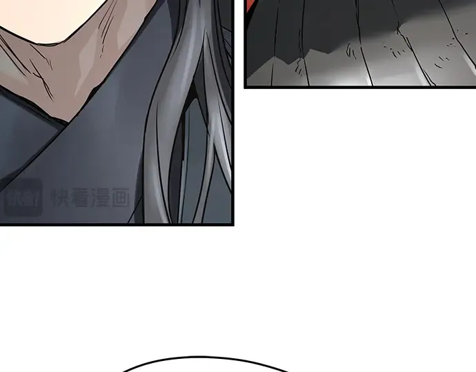 第36话 第44页