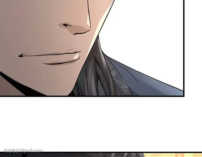 第36话 第48页