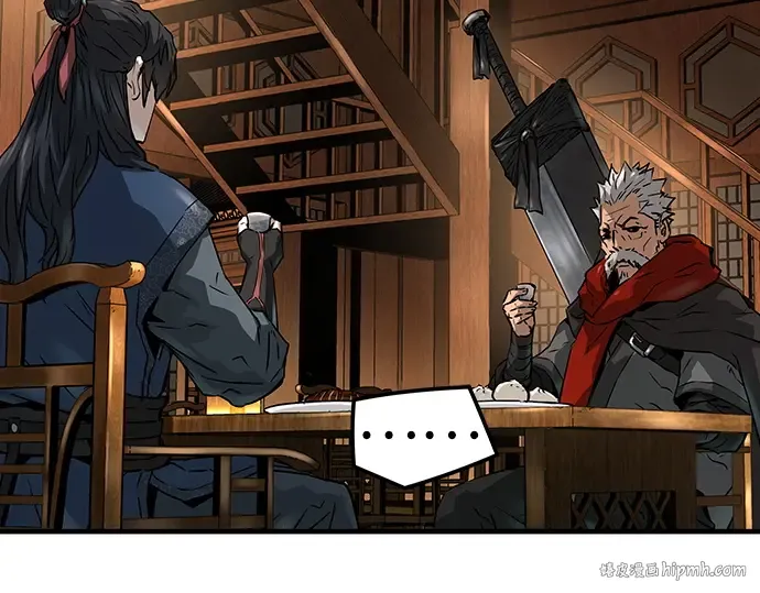 第36话 第72页