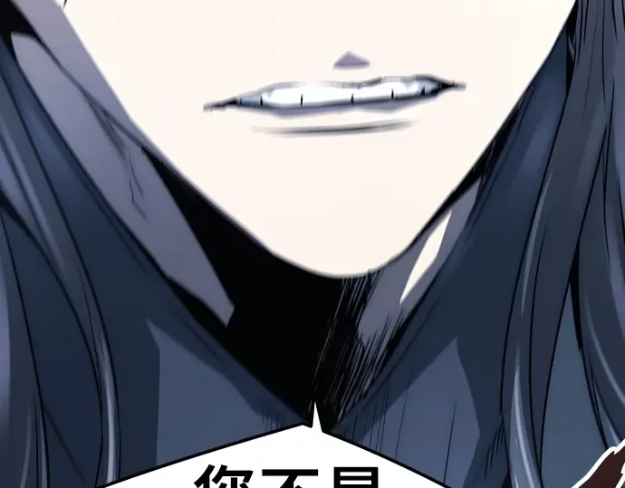 第36话 第101页