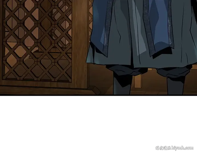 第36话 第152页