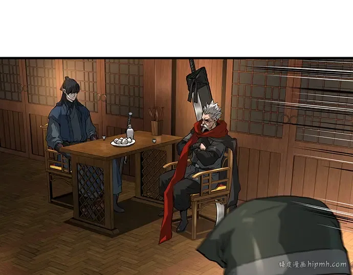 第36话 第168页