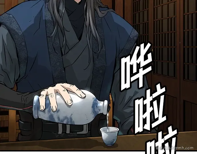 第36话 第200页