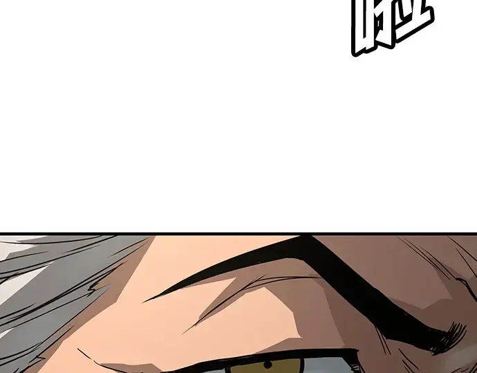 第36话 第201页