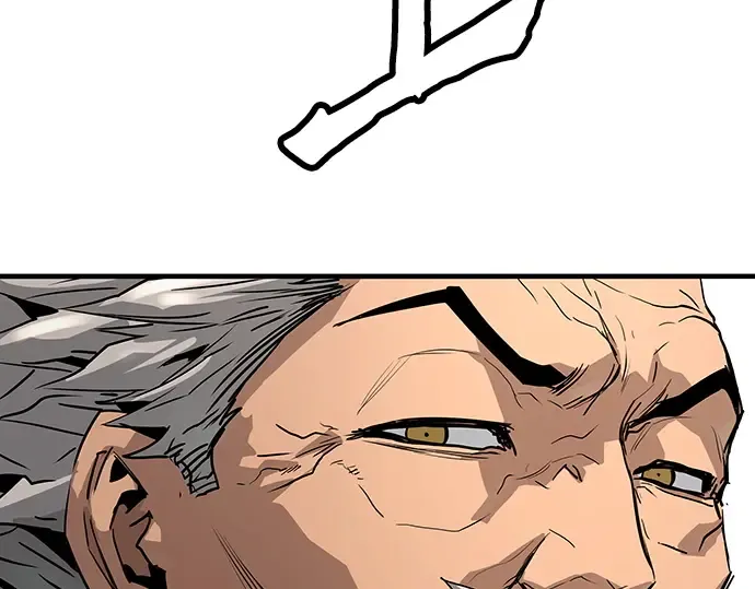 第36话 第207页