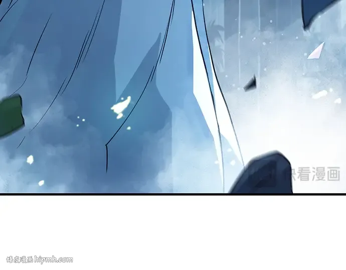 第36话 第232页